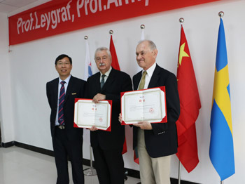 聘用專家顧問(wèn)